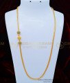 MCHN357 - Unique Emerald Stone Balls with Plain Balls Gold Covering 3 Balls Mugappu Chain Online