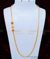 MCHN358 - Elegant Real Gold Design Ruby Stone Three Balls Wedding Mugappu Chain for Women 