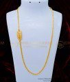 MCHN365 - Impon Mopu Chain Ruby Emerald Stone Mugappu with 24 Inch Chain Buy Online  