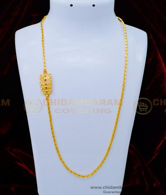 MCHN365 - Impon Mopu Chain Ruby Emerald Stone Mugappu with 24 Inch Chain Buy Online  