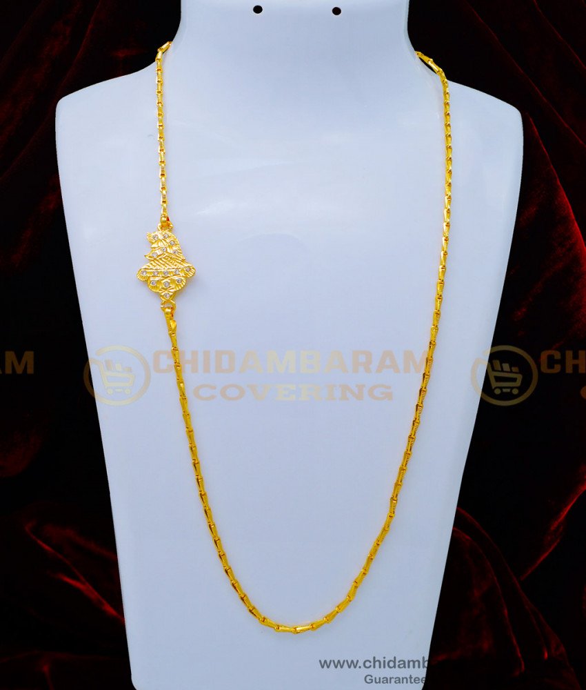 MCHN368 - One Gram Gold White Stone Peacock Design Five Metal Moppu Chain Buy Online