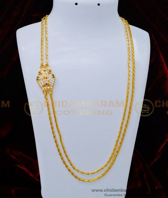MCHN379 - Five Metal Impon Peacock Design Mugappu with Double Chain Guaranteed Jewellery