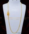 MCHN385 - Latest 1 Gram Gold Ad Stone Mugappu Chain Indian Jewelry Online   