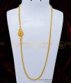 MCHN386 - Pure Gold Plated Guaranteed Ad Stone Mugappu Chain for Ladies 