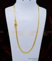 MCHN387 - New Model One Gram Gold Guaranteed Ad Stone Mugappu Chain Buy Online