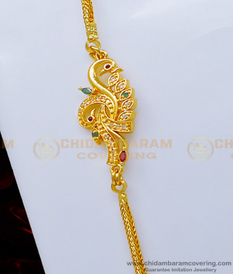 MCHN389 - Original Gold Plated Guarantee Peacock Design Mugappu Chain Best Price Online