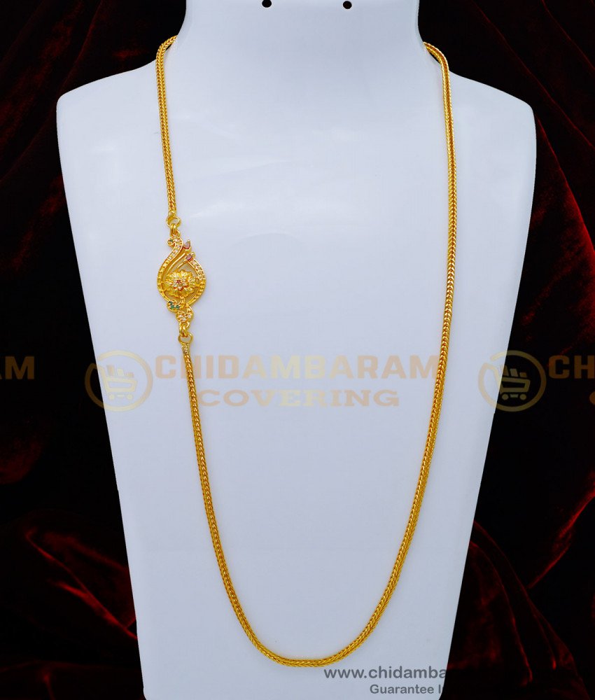 MCHN390 - Attractive Multi Stone Gold Covering Peacock Mugappu Chain Design Buy Online 