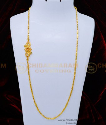 MCHN391 - 1 Gram Gold Daily Use Mugappu Chain Indian Imitation Jewellery