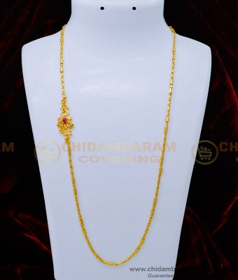 MCHN392 - Peacock Design Light Weight Gold Covering Mugappu Chain for Daily Use 
