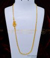 MCHN393 - Daily Use Gold Plated Peacock Mugappu With 24 Inches Long Chain for Women 