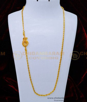 MCHN393 - Daily Use Gold Plated Peacock Mugappu With 24 Inches Long Chain for Women 