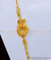 MCHN393 - Daily Use Gold Plated Peacock Mugappu With 24 Inches Long Chain for Women 