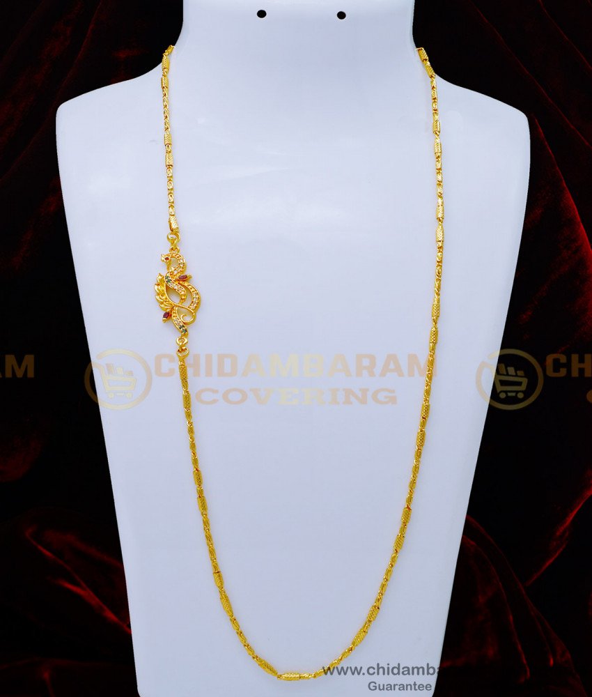 MCHN394 - Beautiful Peacock Mugappu Chain Gold Design Daily Wear Mugappu Chain Online
