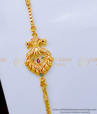 MCHN395 - One Gram Gold Plated Guaranteed Peacock Mugappu Chain for Ladies 