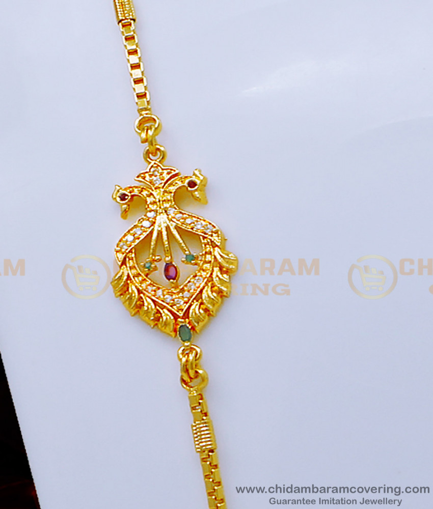 MCHN395 - One Gram Gold Plated Guaranteed Peacock Mugappu Chain for Ladies 