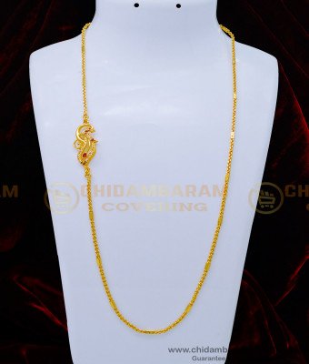 MCHN397 - Simple Multi Stone Gold Covering Peacock Mugappu Chain Design Buy Online