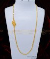 MCHN398 - Trendy Peacock Gold Design Daily Wear Mugappu Chain Buy Online Shopping