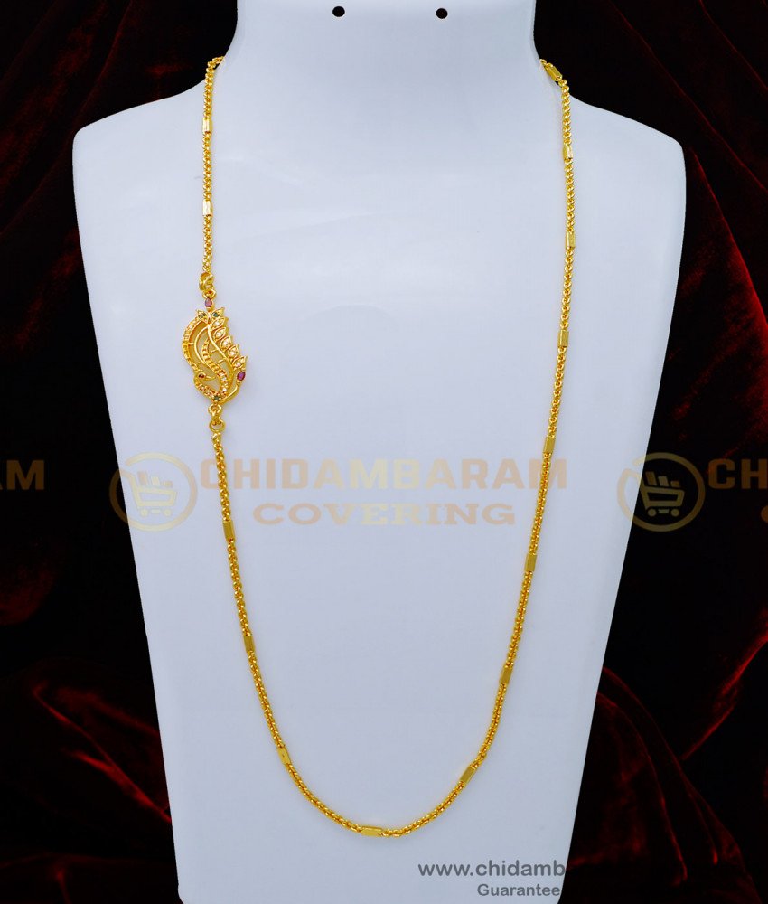 MCHN398 - Trendy Peacock Gold Design Daily Wear Mugappu Chain Buy Online Shopping