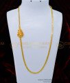 MCHN400 - South Indian Daily Use Peacock Mugappu Thali Chain for Women 