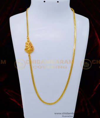 MCHN400 - South Indian Daily Use Peacock Mugappu Thali Chain for Women 
