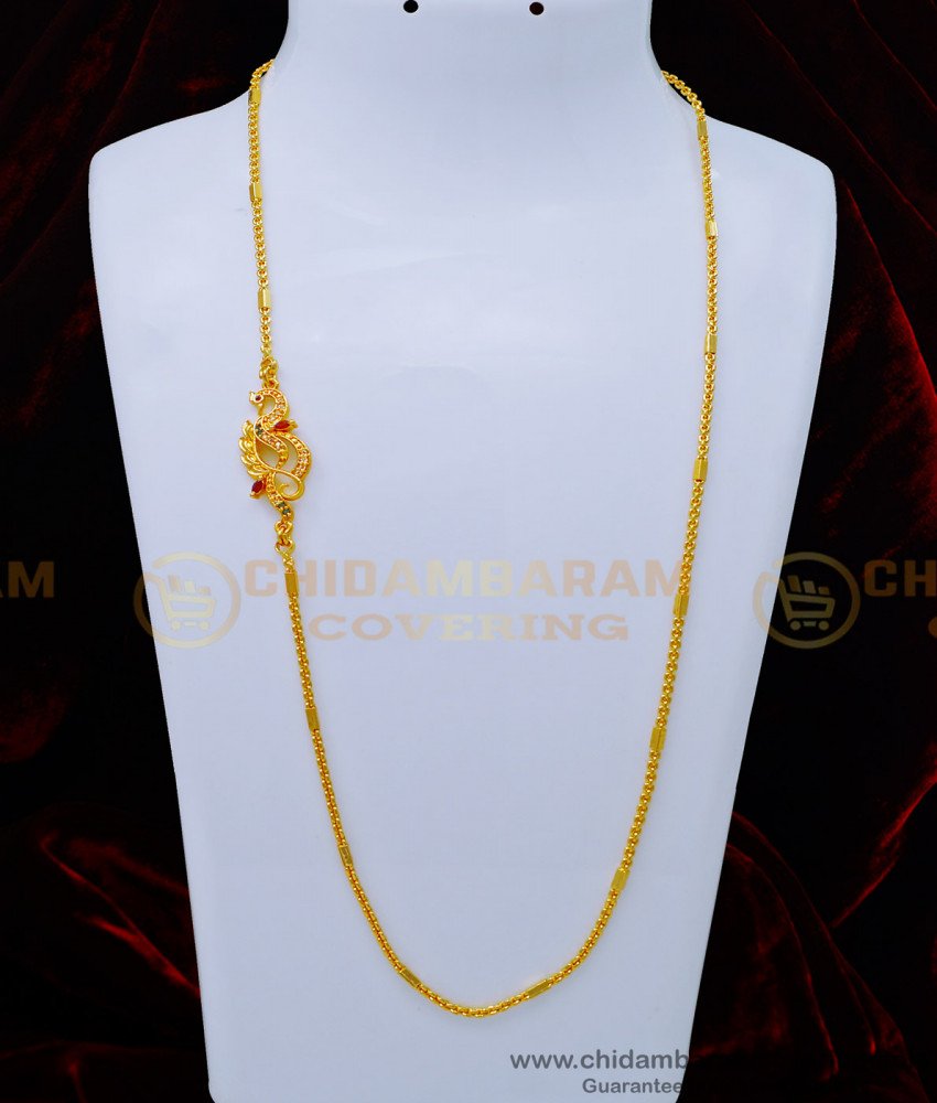 MCHN401 - Unique Peacock Design South Indian Jewellery Mugappu Chain Online