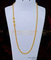 MCHN403 - South Indian Jewellery 1 Gram Gold Without Stone Balls Mugappu Thali Chain Designs  