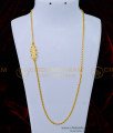 MCHN405 - Impon Mugappu Chain Multi Colour Stone Mugappu With 24 Inch Moppu Chain Buy Online 