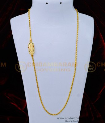 MCHN405 - Impon Mugappu Chain Multi Colour Stone Mugappu With 24 Inch Moppu Chain Buy Online 