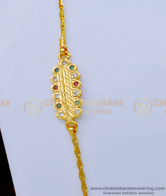MCHN405 - Impon Mugappu Chain Multi Colour Stone Mugappu With 24 Inch Moppu Chain Buy Online 