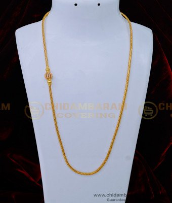 MCHN407 - Latest White Stone Ball Mugappu Thali Kodi Chain for Women