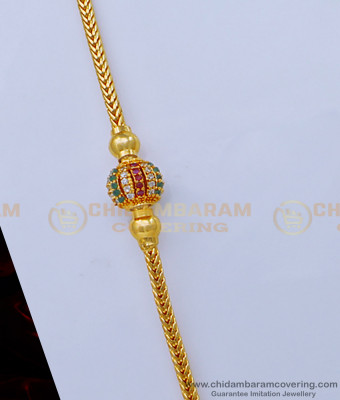 MCHN411 - Beautiful Gold Design Stone Ball Thali Mugappu Chain Indian Imitation Jewellery 