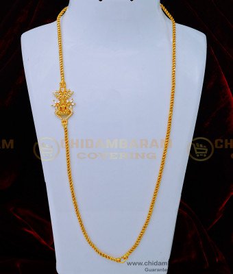MCHN414 - Latest Lakshmi Mugappu Chain Collection One Gram Gold Mugappu with Thali Kodi Chain 