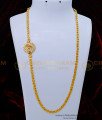 MCHN426 - Traditional Gold Design Impon Peacock Model Mugappu Chain for Ladies 