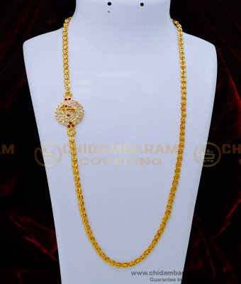 MCHN426 - Traditional Gold Design Impon Peacock Model Mugappu Chain for Ladies 