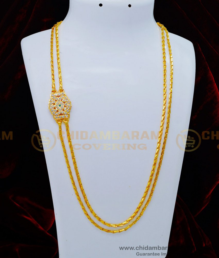 MCHN431 - Impon Daily Wear Double Line Mugappu Chain Buy Online Shopping 