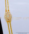 MCHN431 - Impon Daily Wear Double Line Mugappu Chain Buy Online Shopping 