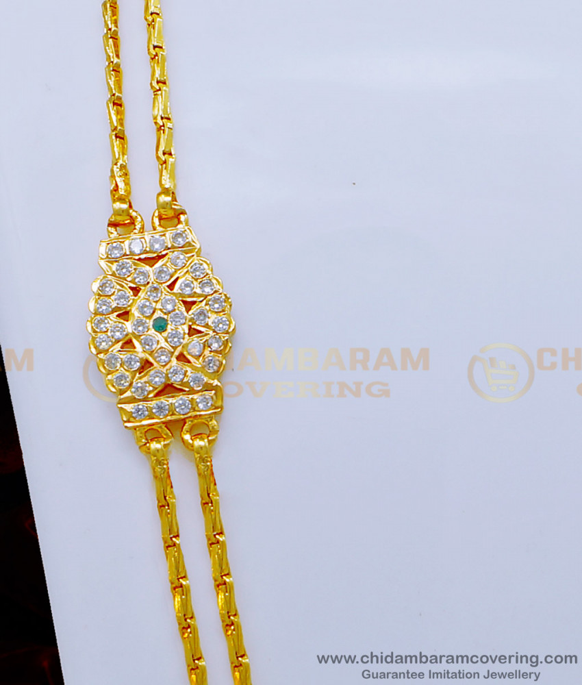 MCHN431 - Impon Daily Wear Double Line Mugappu Chain Buy Online Shopping 