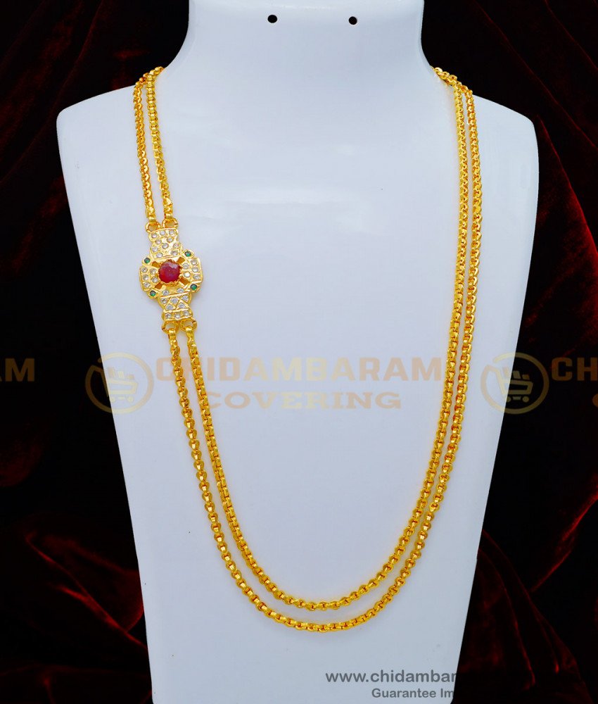 MCHN434 - Latest Mugappu Thali Chain Collections Impon Multi Stone Double Line Moppu Chain 