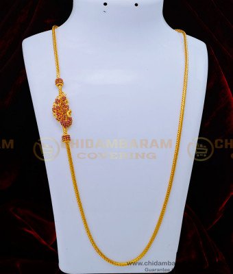 MCHN441 - 30 Inch Long New Model Peacock Design Thali Kodi Mugappu Chain for Women