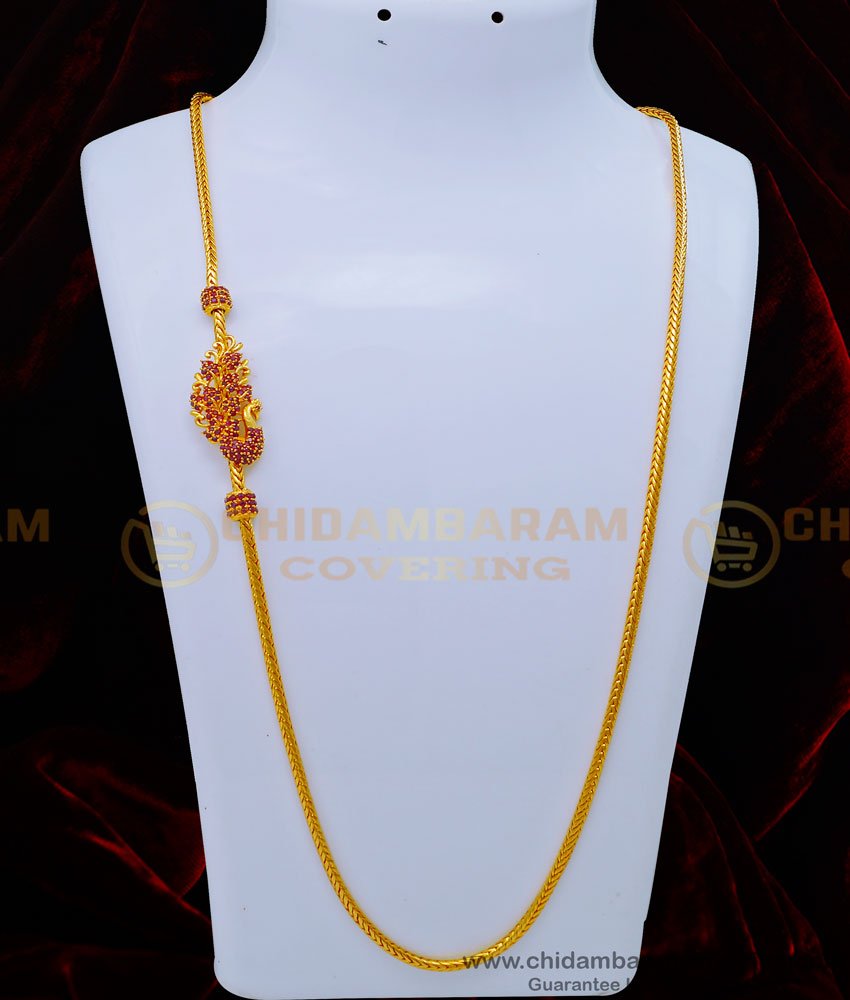 MCHN441 - 30 Inch Long New Model Peacock Design Thali Kodi Mugappu Chain for Women