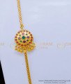 MCHN442 - Latest Ruby Emerald Stone Double Side Mugappu Thali Chain Model for Women