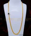 MCHN444 - Latest Design Black Stone Gold Plated Mugappu Chain Online