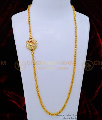 MCHN445 - Traditional Peacock Model Impon Mugappu Thali Chain Design 