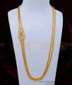 MCHN448 - One Gram Gold Plated Impon Mugappu Rattai Vadam Chain 