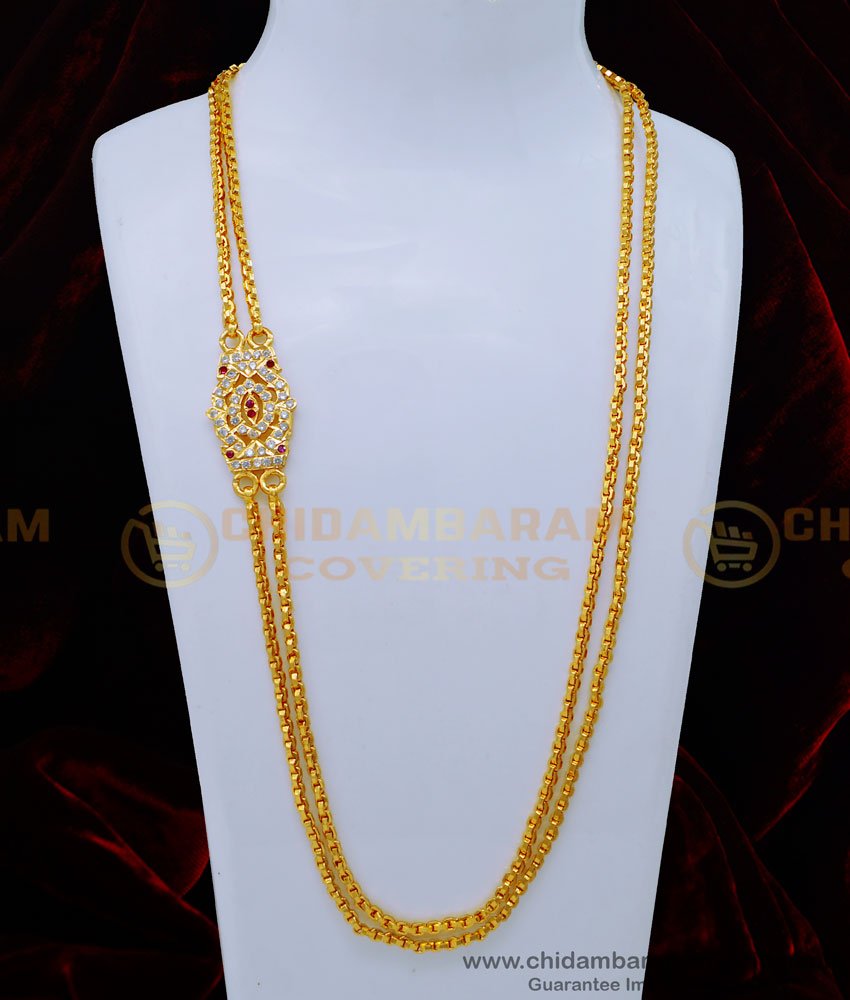 MCHN448 - One Gram Gold Plated Impon Mugappu Rattai Vadam Chain 