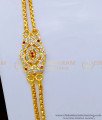MCHN448 - One Gram Gold Plated Impon Mugappu Rattai Vadam Chain 
