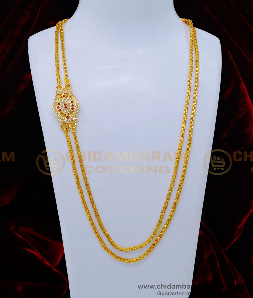 MCHN449 - South Indian Impon Double Line Mugappu Chain for Ladies