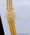 MCHN457 - Traditional Mugappu Designs with Stone Impon Jewellery 