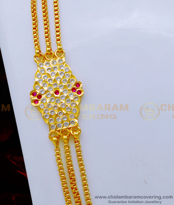 MCHN458 - 1 Gram Gold Plated Impon Mugappu Chain Designs for Women 