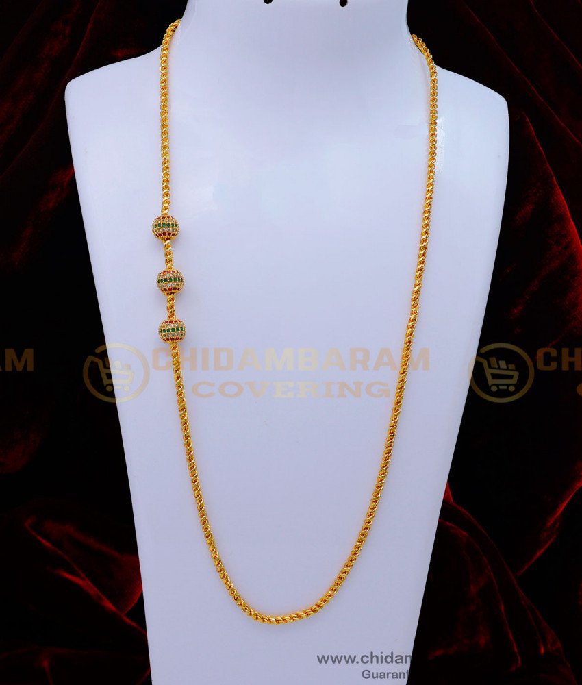 MCHN469 - South Indian Jewellery Multi Stone Gold Ball Mugappu Designs